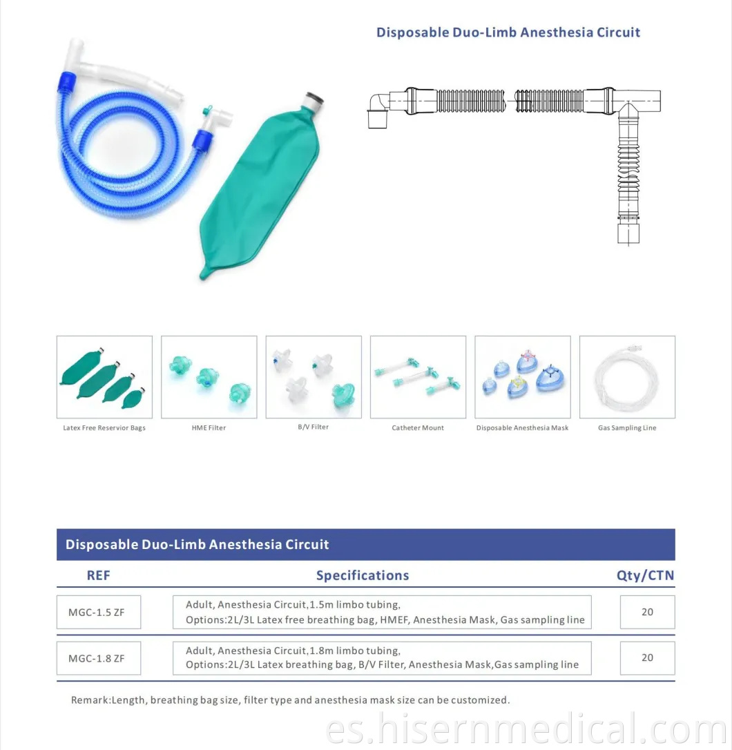 Circuito de anestesia desechable de dos extremidades Hisern Medical